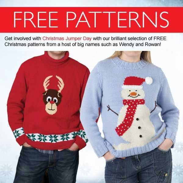 12 days of christmas knitting pattern free