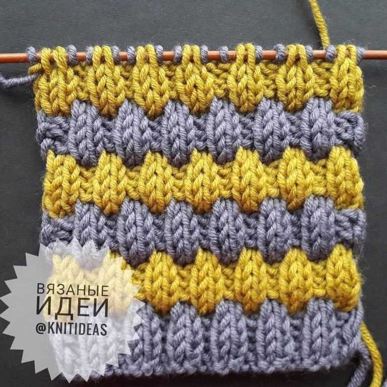2 skein knitting patterns