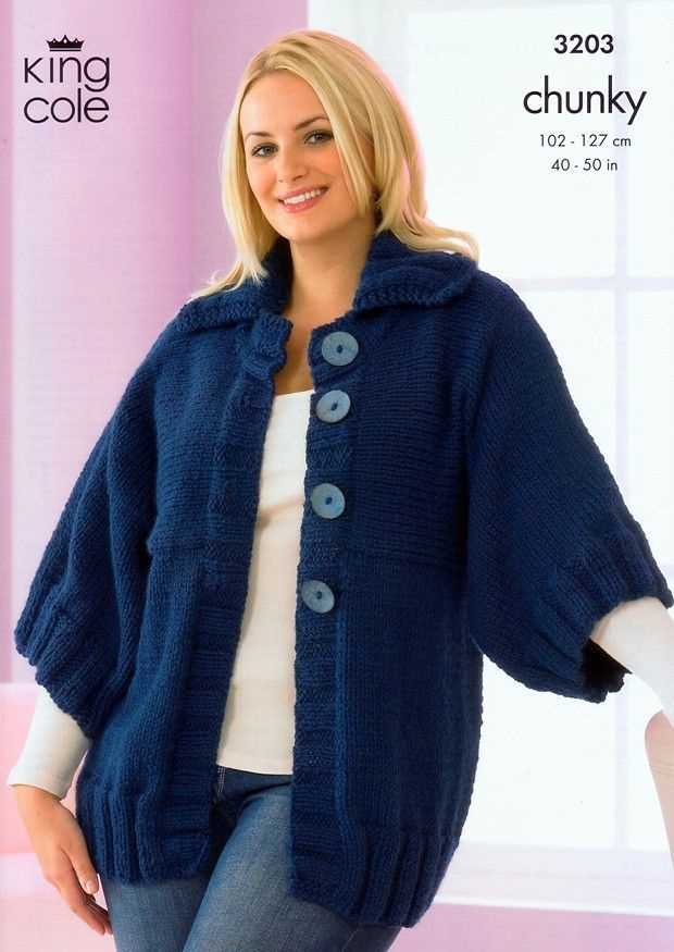 Plus size knit patterns
