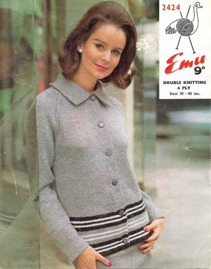 Etsy knitting patterns for ladies cardigans