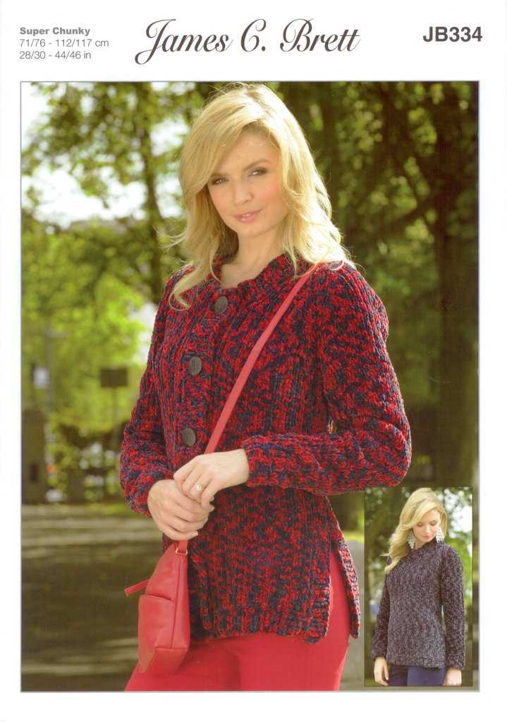 James brett knitting patterns ladies