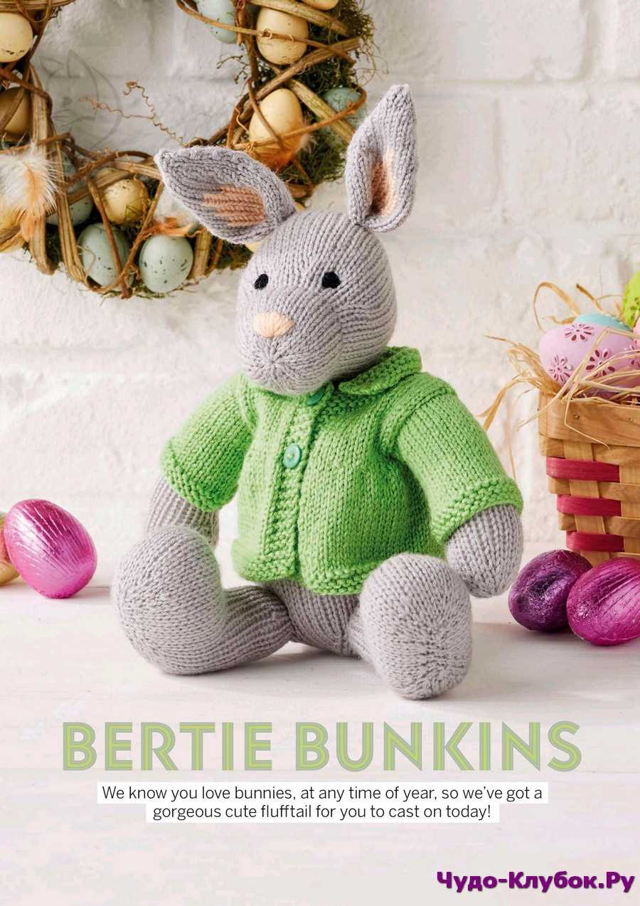 Free easter rabbit knitting patterns