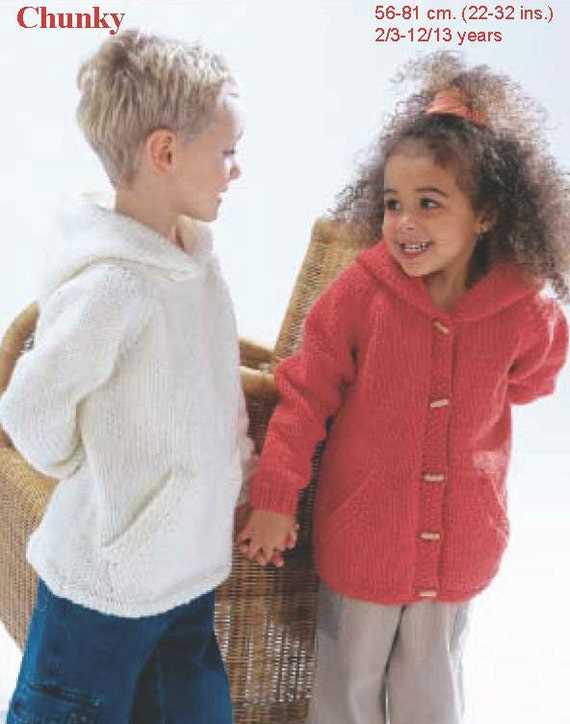 Free knitting patterns for childrens hooded cardigans