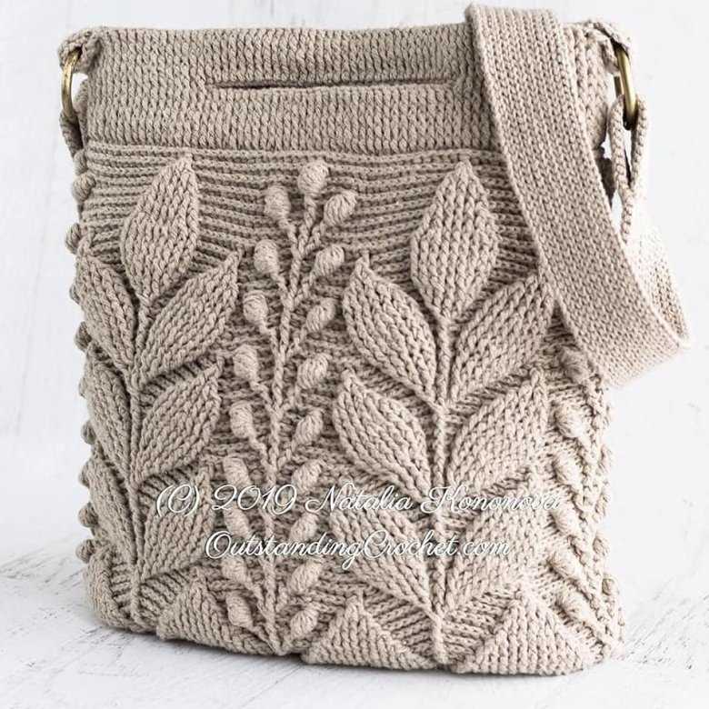 Booga bag knitting pattern