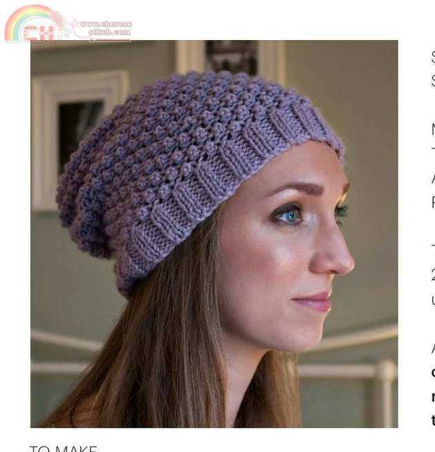 Aran hat knitting pattern free