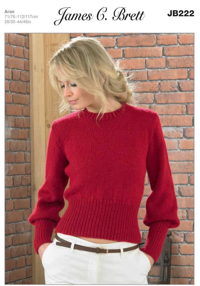 James brett knitting patterns ladies