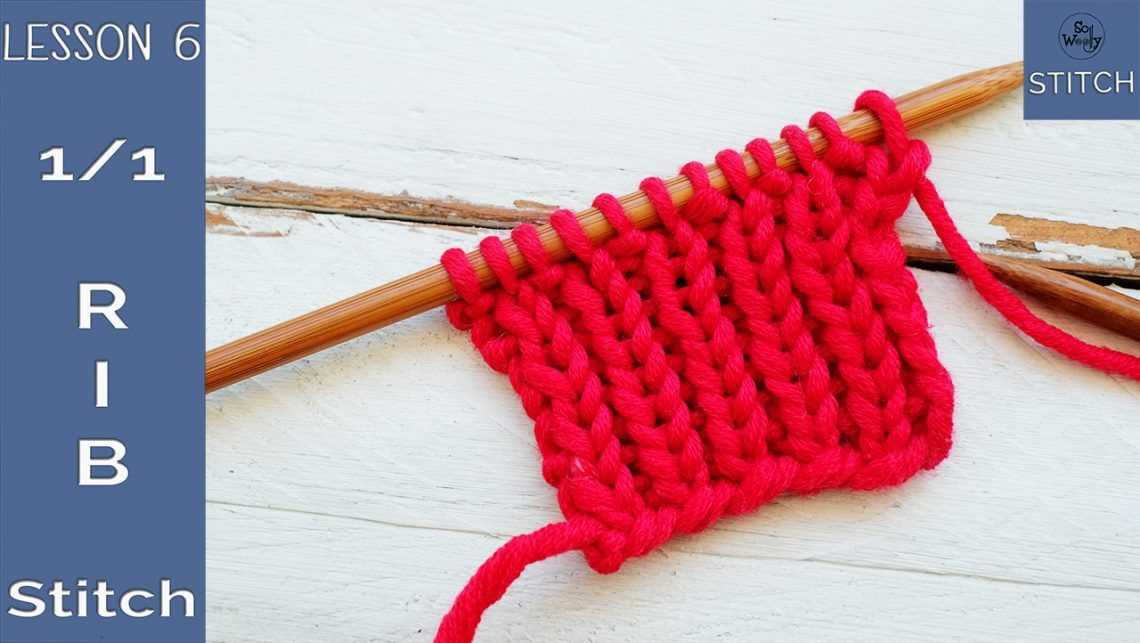 2x2 rib knit pattern