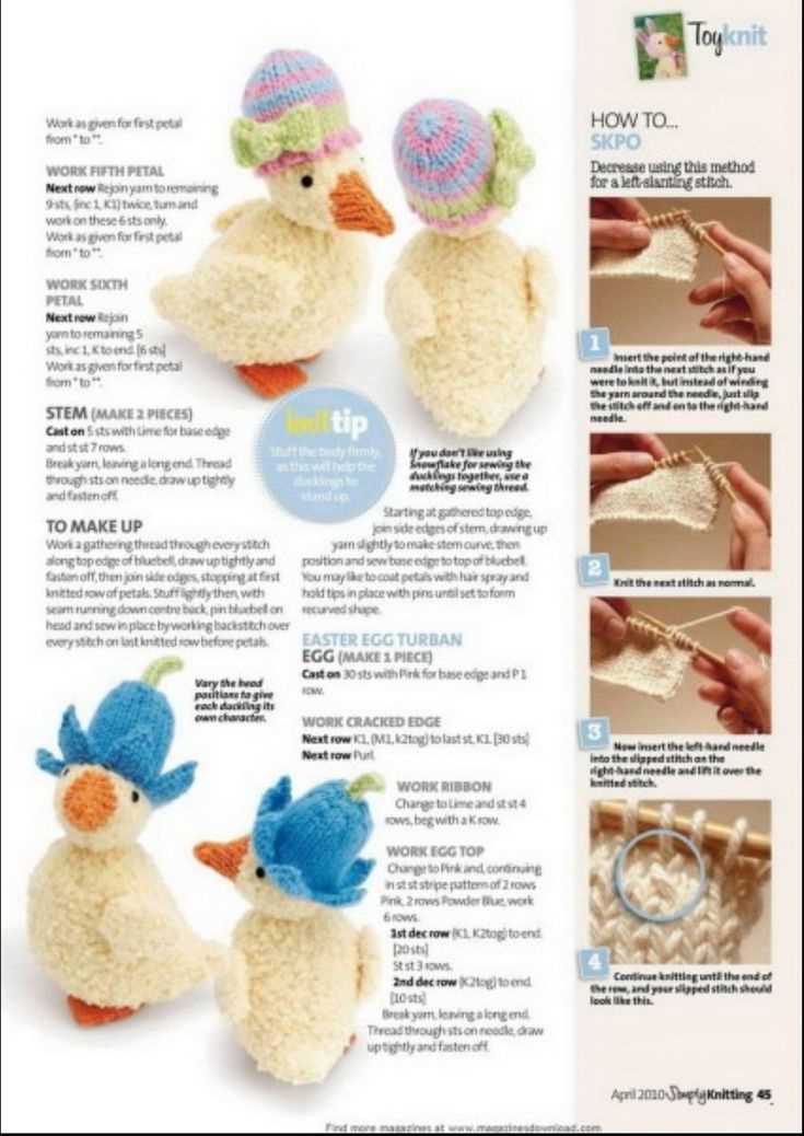 Alan dart easter knitting patterns