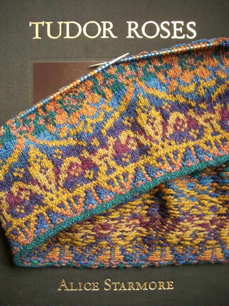 Alice starmore knitting patterns