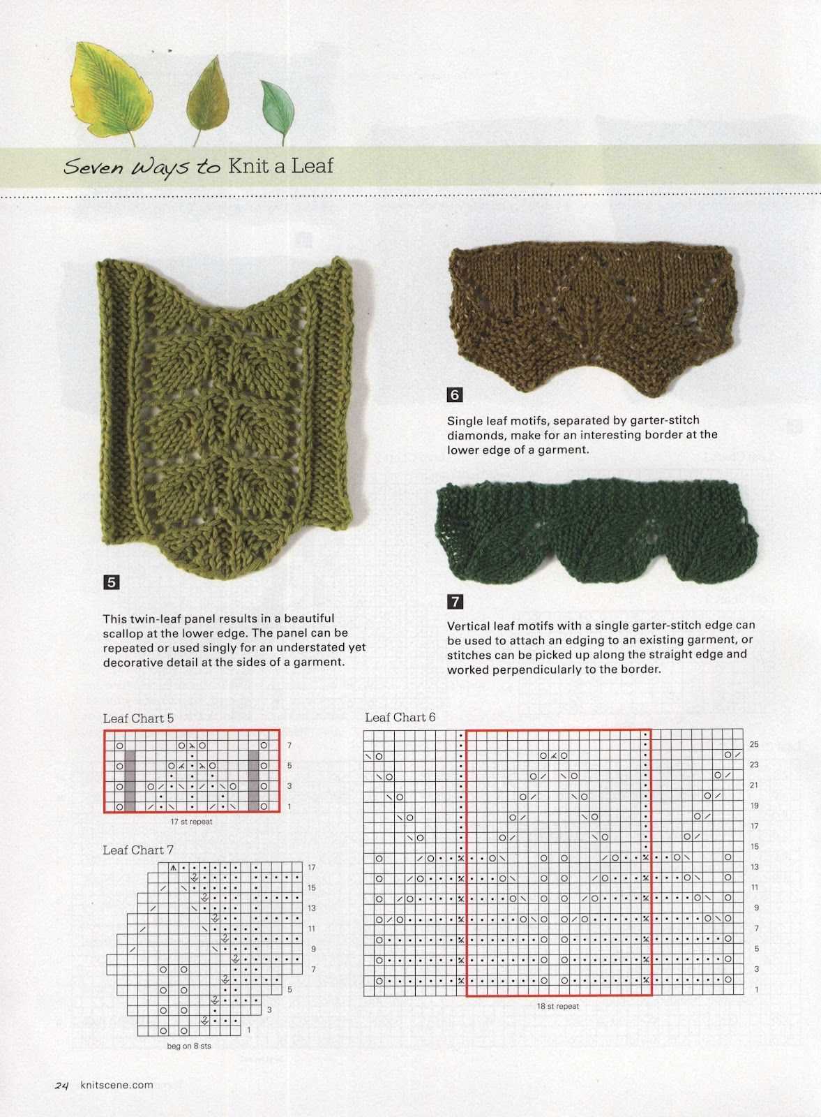 Alternating welted leaf knitting pattern
