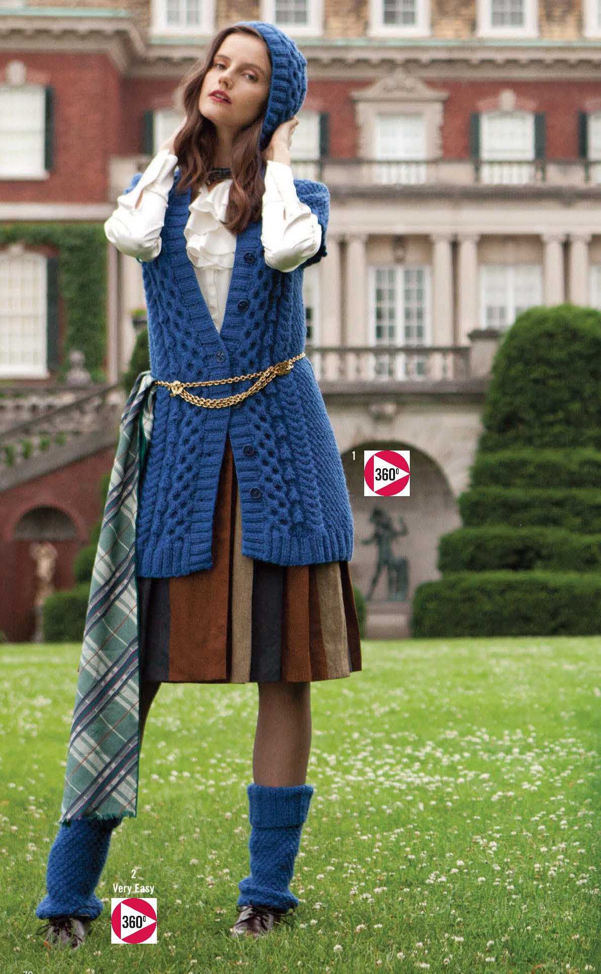 Aran cardigan with hood knitting pattern