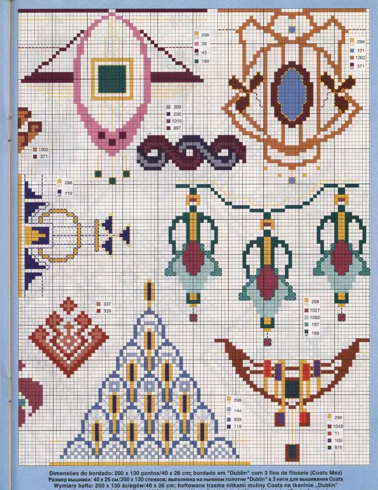 Art deco knitting patterns