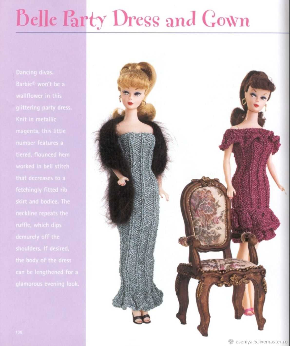 Barbie doll free knitting patterns