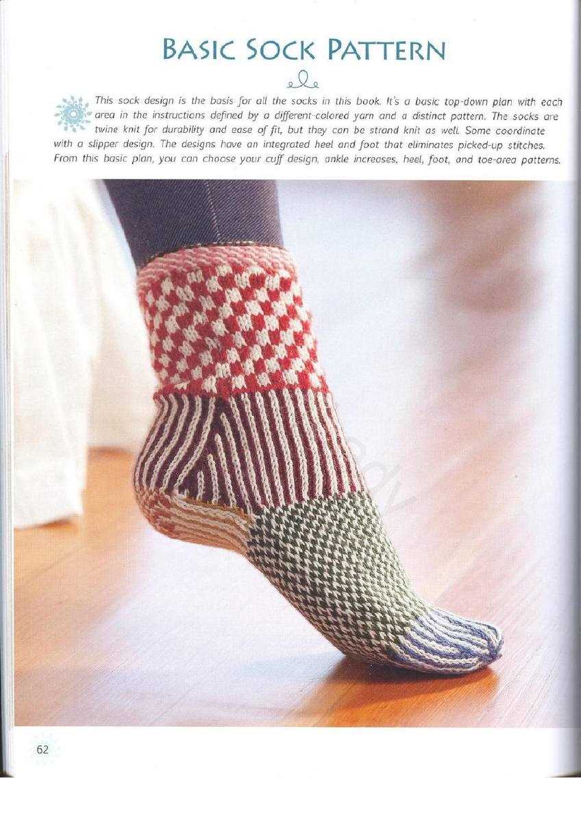 Basic men's sock knitting pattern