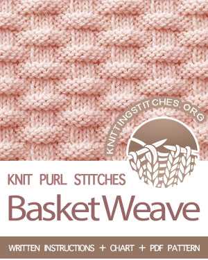 Basket weave knitted dishcloth pattern