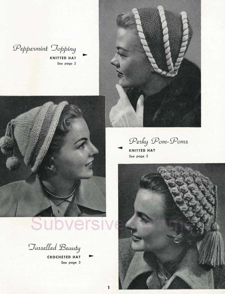 Beehive knit hat pattern