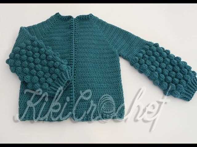 Bobble sleeve cardigan knitting pattern