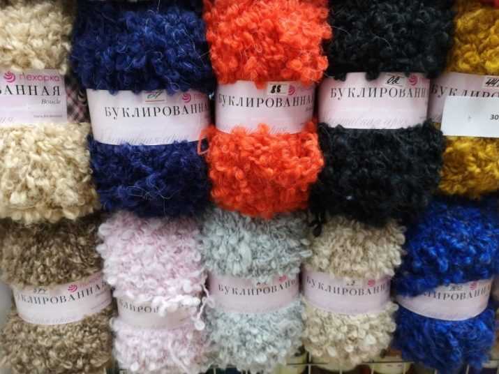 Boucle yarn knit patterns