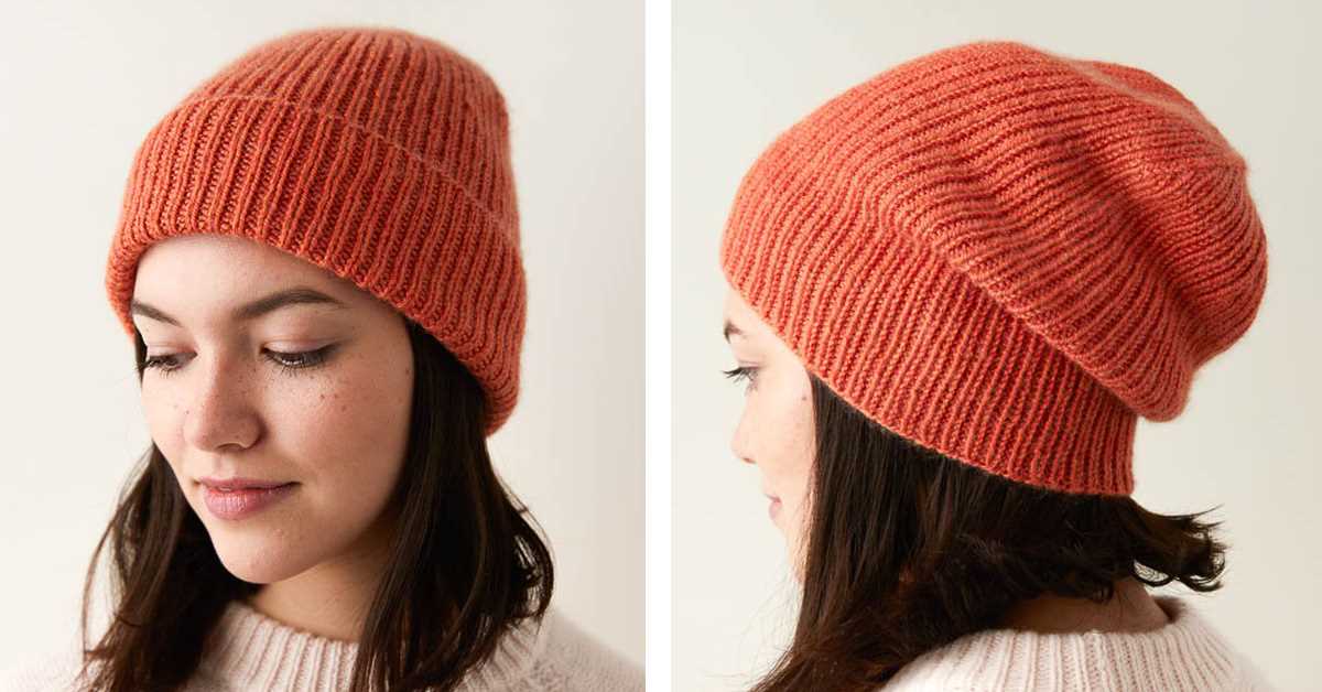 Brain beanie knitting pattern