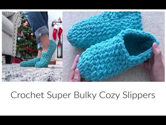 Bulky knit slippers pattern