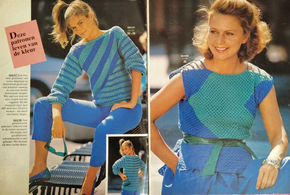 Burda knitting free patterns