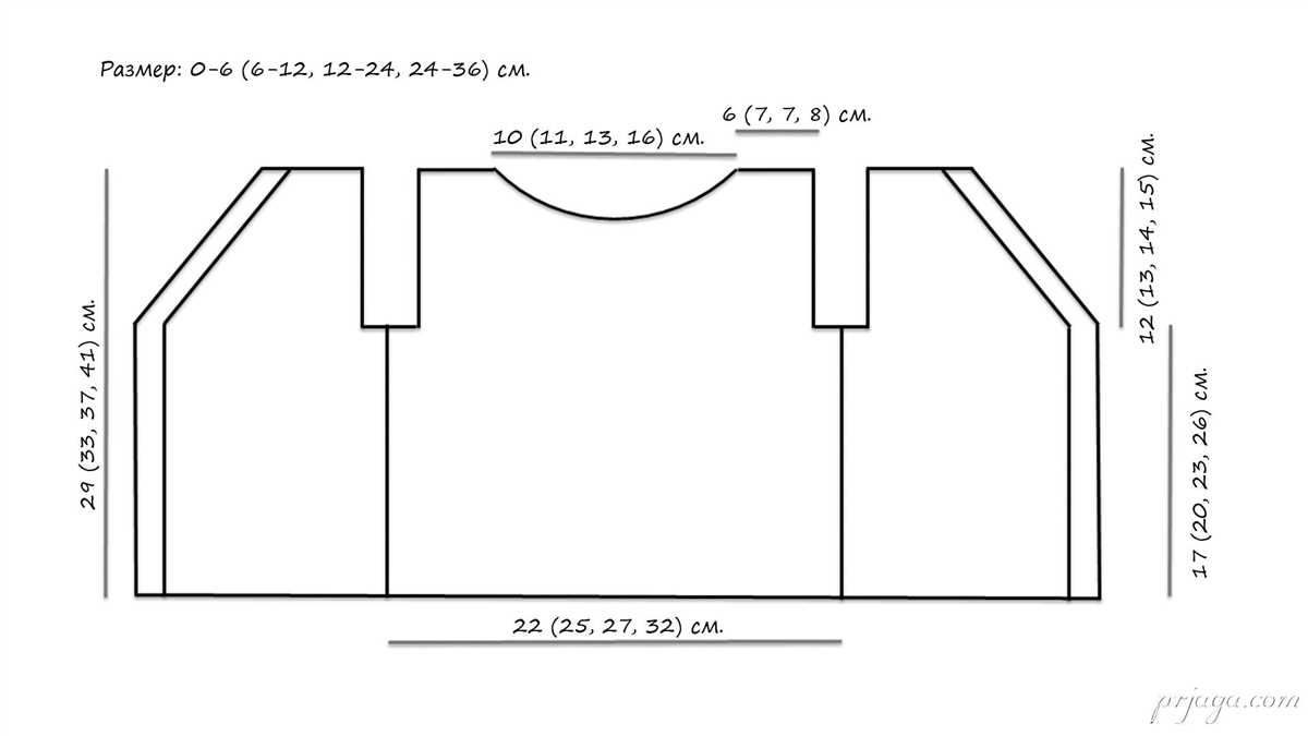 Cable vest knitting pattern