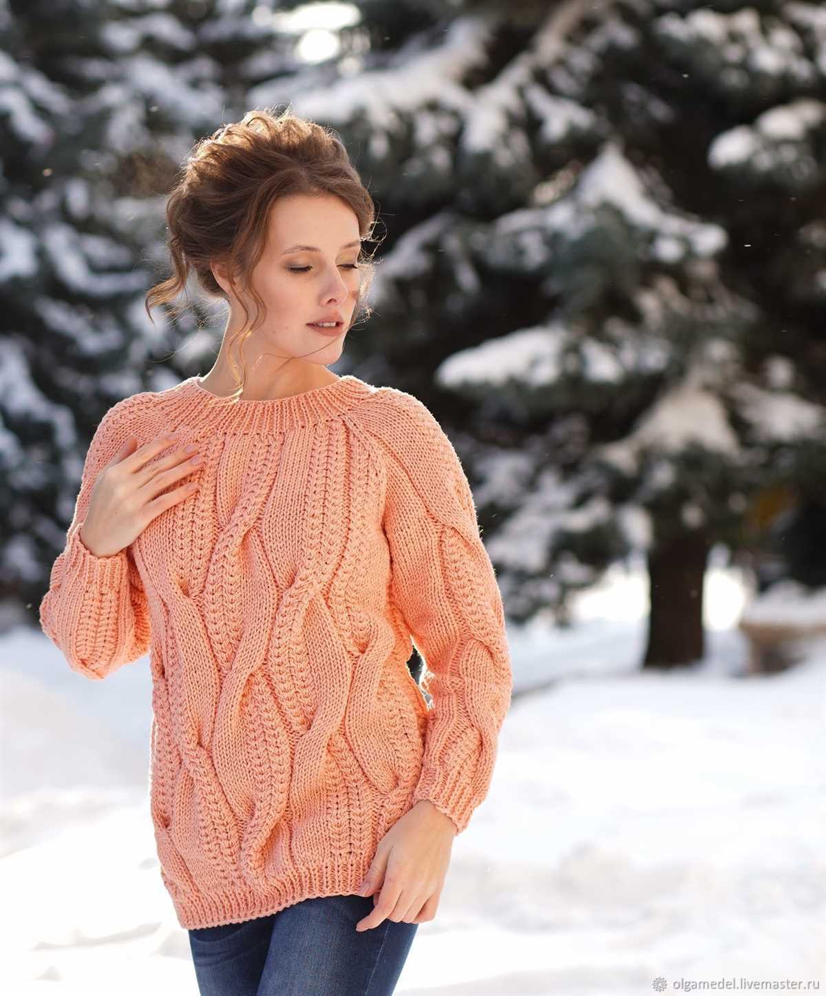 Campfire sweater knitting pattern free
