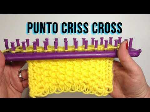 Criss cross knit scarf pattern