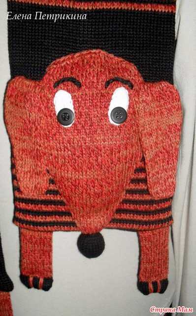 Dachshund scarf knitting pattern
