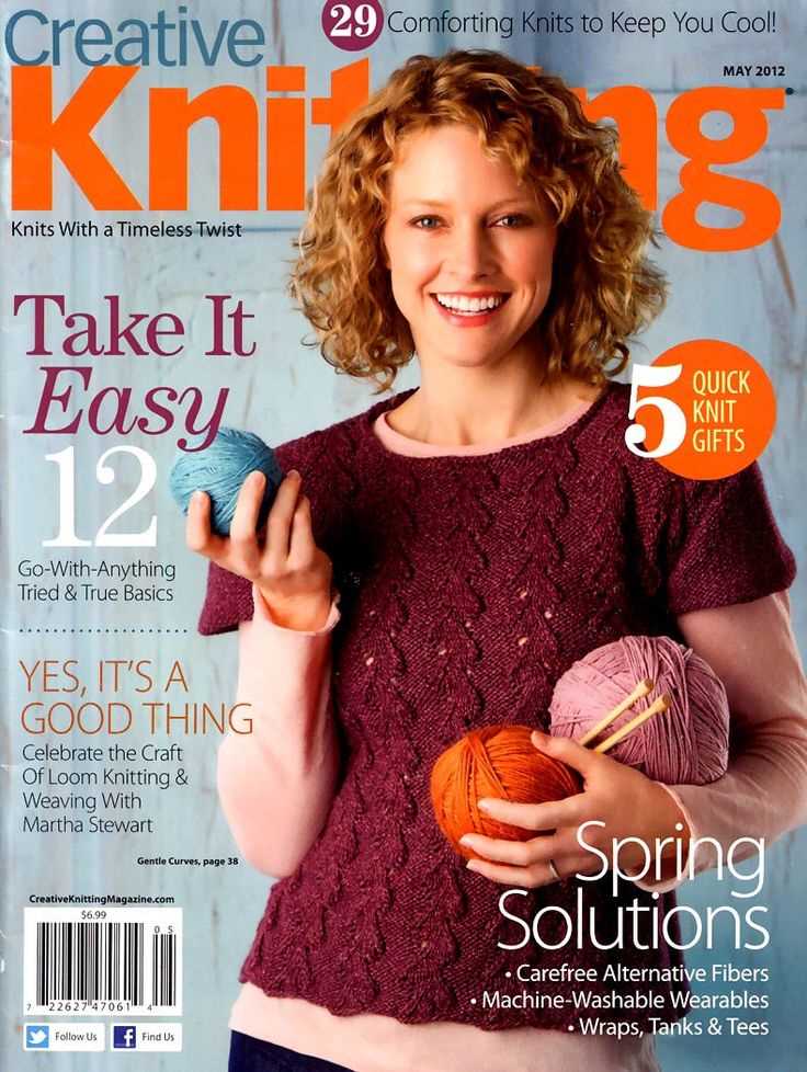 Daisy may knitting patterns