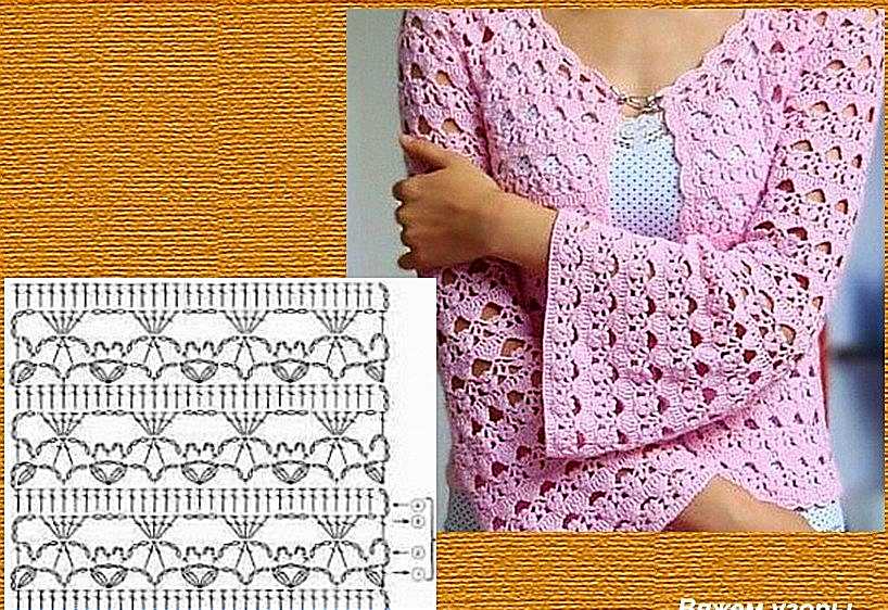 Dee hardwicke knitting patterns