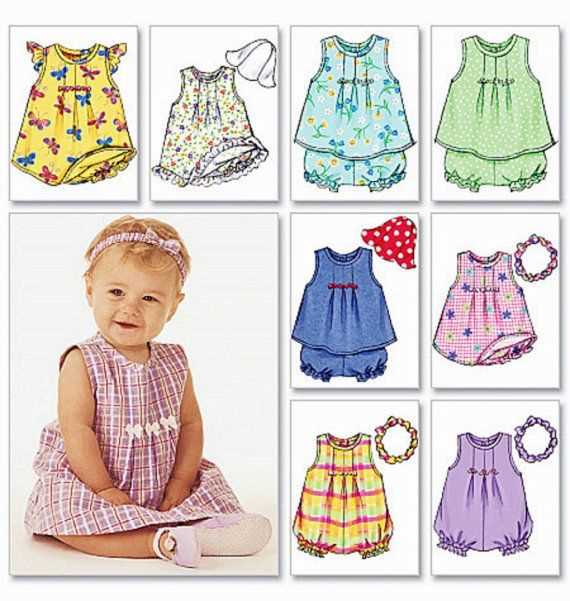 Dress pattern for knit fabric