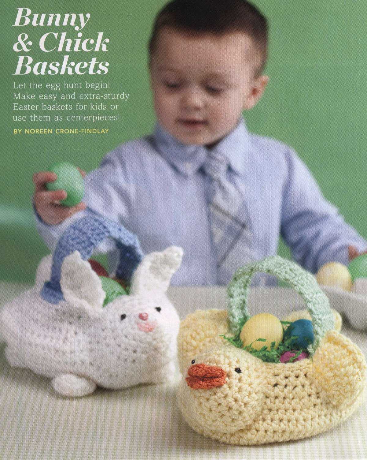 Easter chick basket knitting pattern