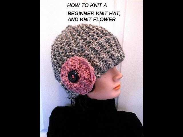 Easy cloche hat knitting pattern