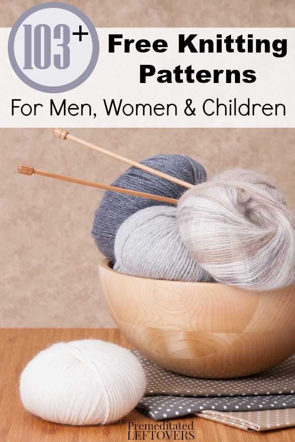 Easy knit gifts free patterns