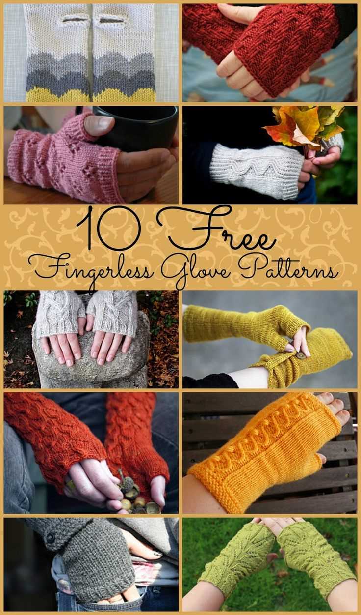 Easy knitted gloves pattern