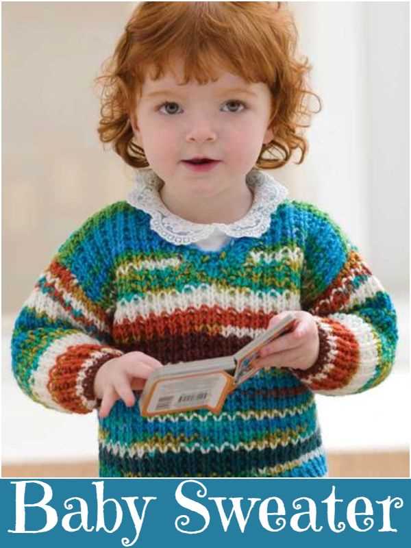 Easy child's sweater knitting pattern
