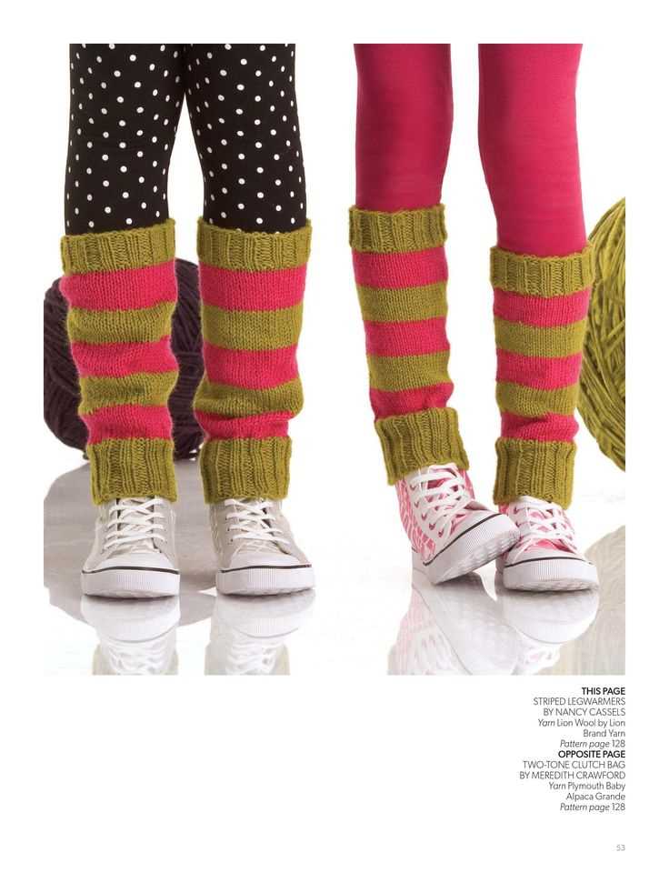 Easy knit leg warmers pattern free
