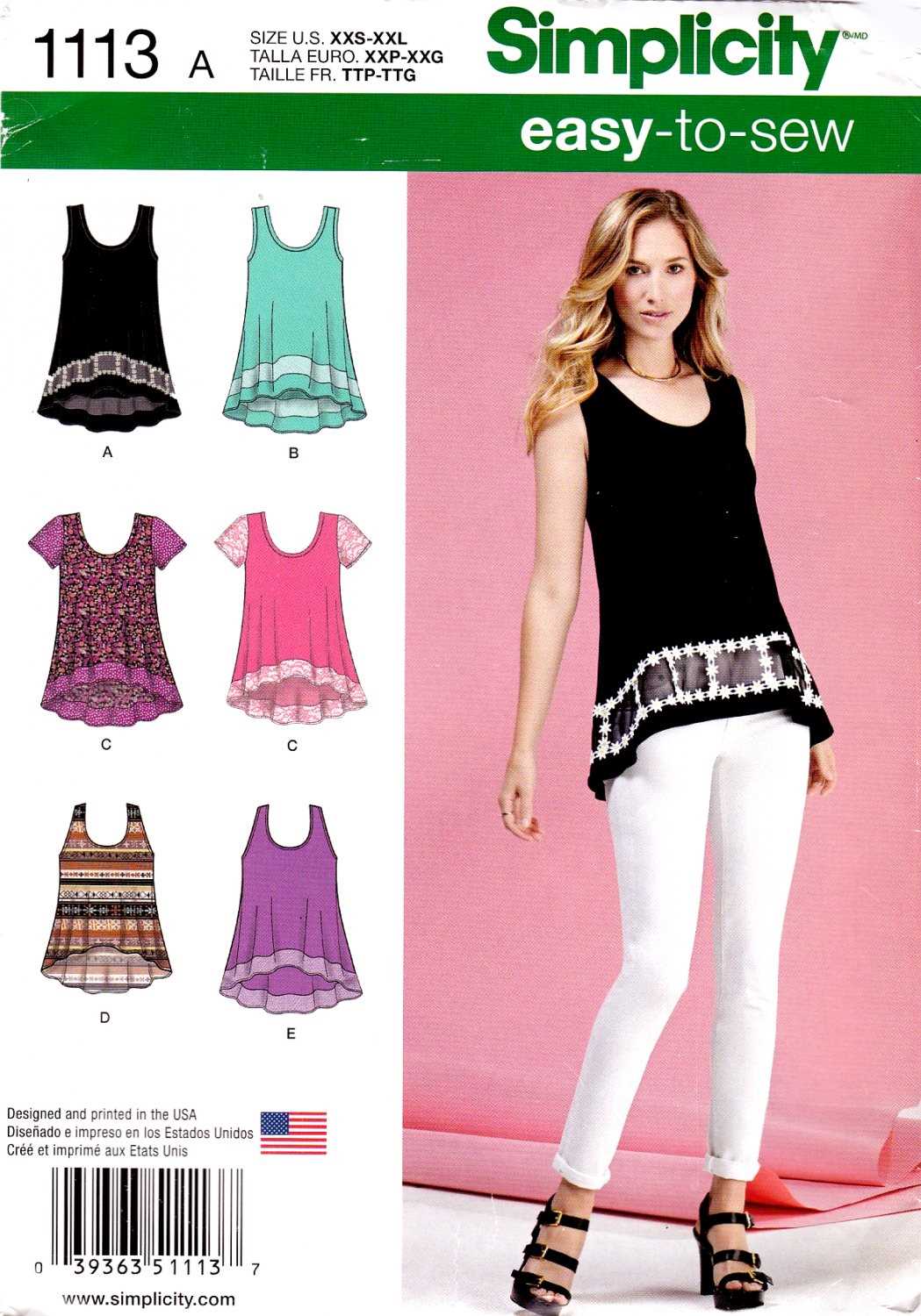 Easy knit sleeveless top pattern