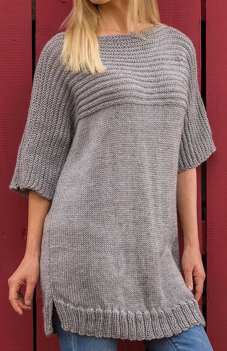 Easy sweater patterns to knit