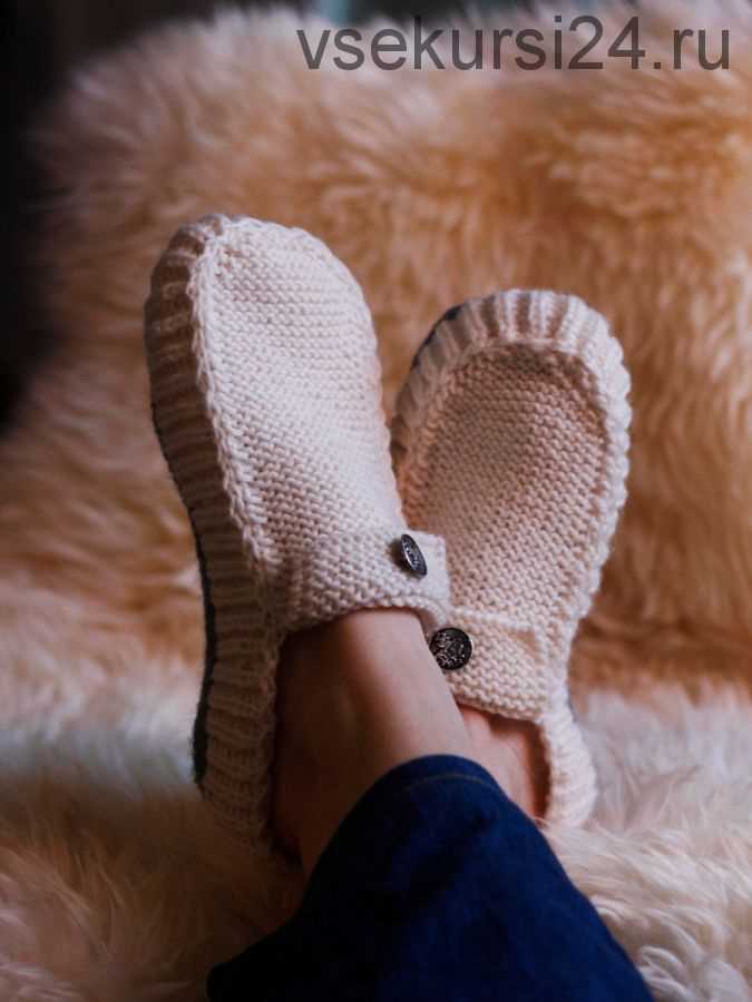 Family slippers knitting pattern