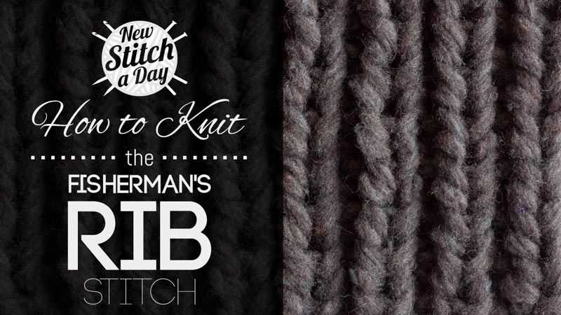 Fisherman pattern knitting
