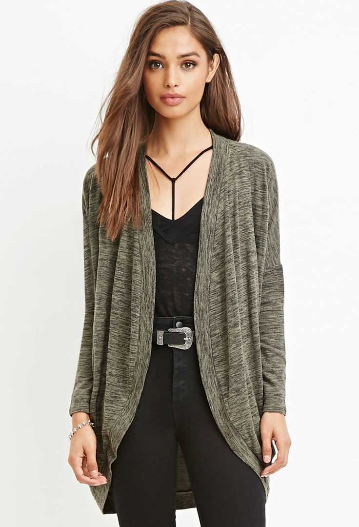 Forever 21 patterned knit cardigan