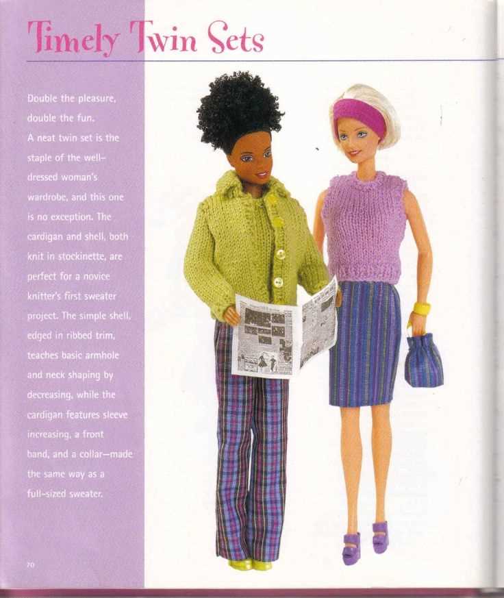 Free barbie knitting patterns uk