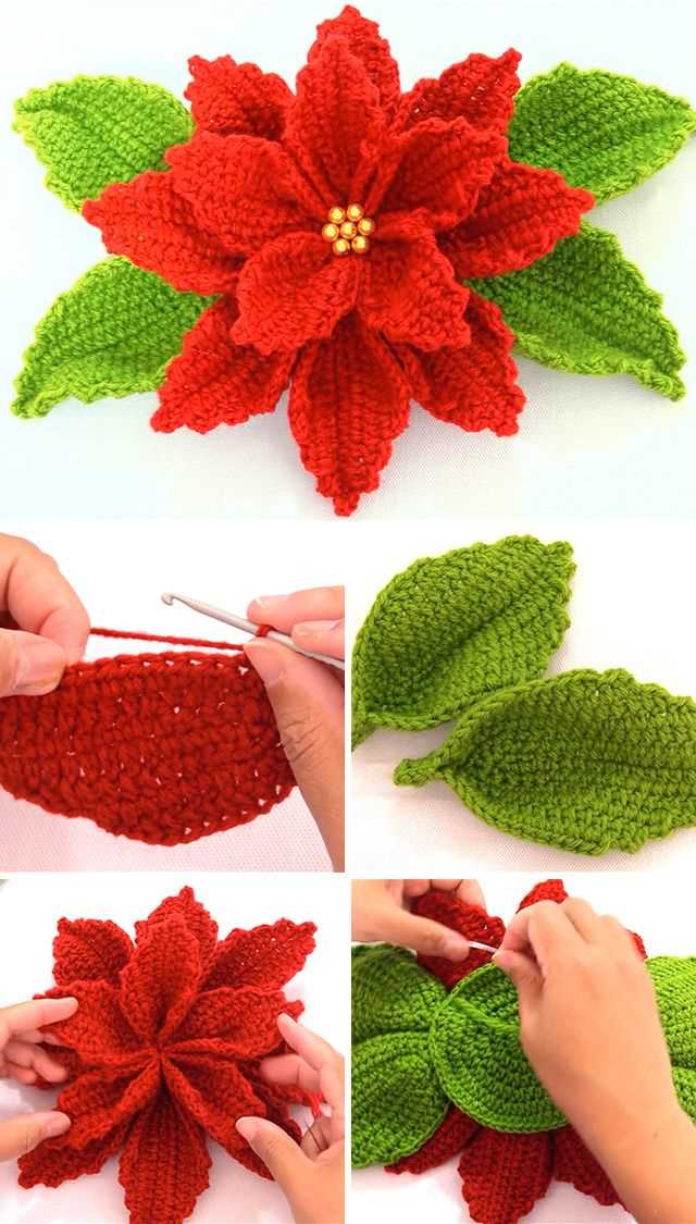 Free knitting pattern for poinsettia