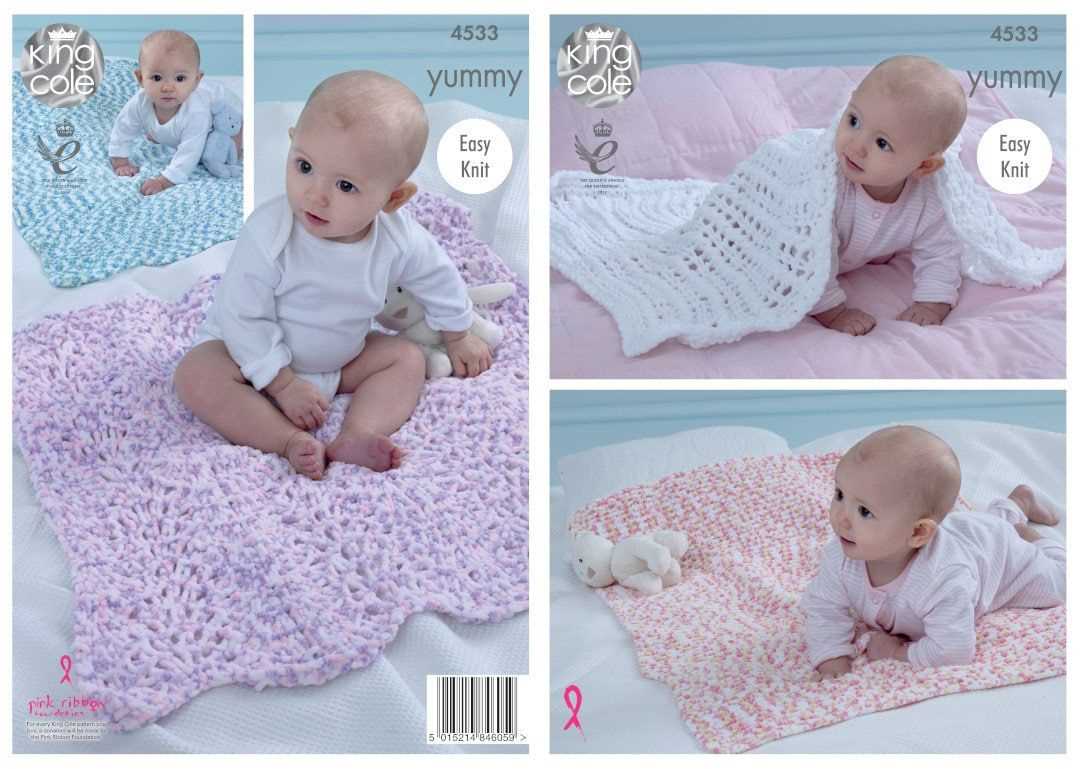 Free baby knitting patterns for beginners