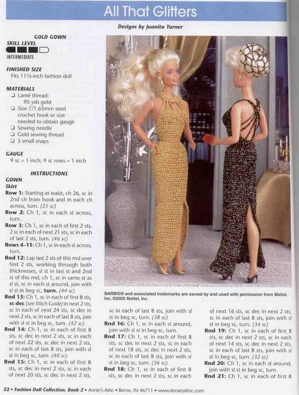 Free barbie knitting patterns