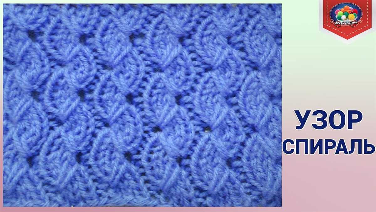 Free cable knitting patterns for beginners