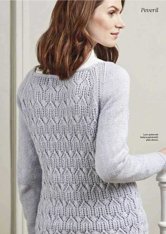 Free knit jumper pattern