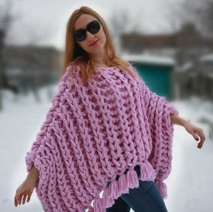Free knitted poncho patterns for adults